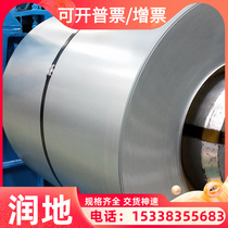 Yuanxin supplies S42000 plastic mold steel S42000 corrosion-resistant stainless steel with complete specifications