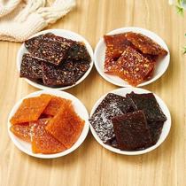 Jiangxi Shangrao specialty Yifte spicy slightly spicy dried pumpkin and eggplant dried Shangrao side dishes dried sauce-flavored snacks