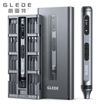 50-in-1 silent durable long-lasting rechargeable high-torque multi-functional precision electric screw set