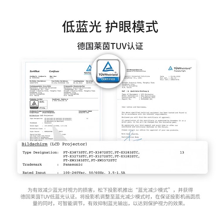 O1CN0195r65m1e121QAjunw_!!2217546503810.jpg