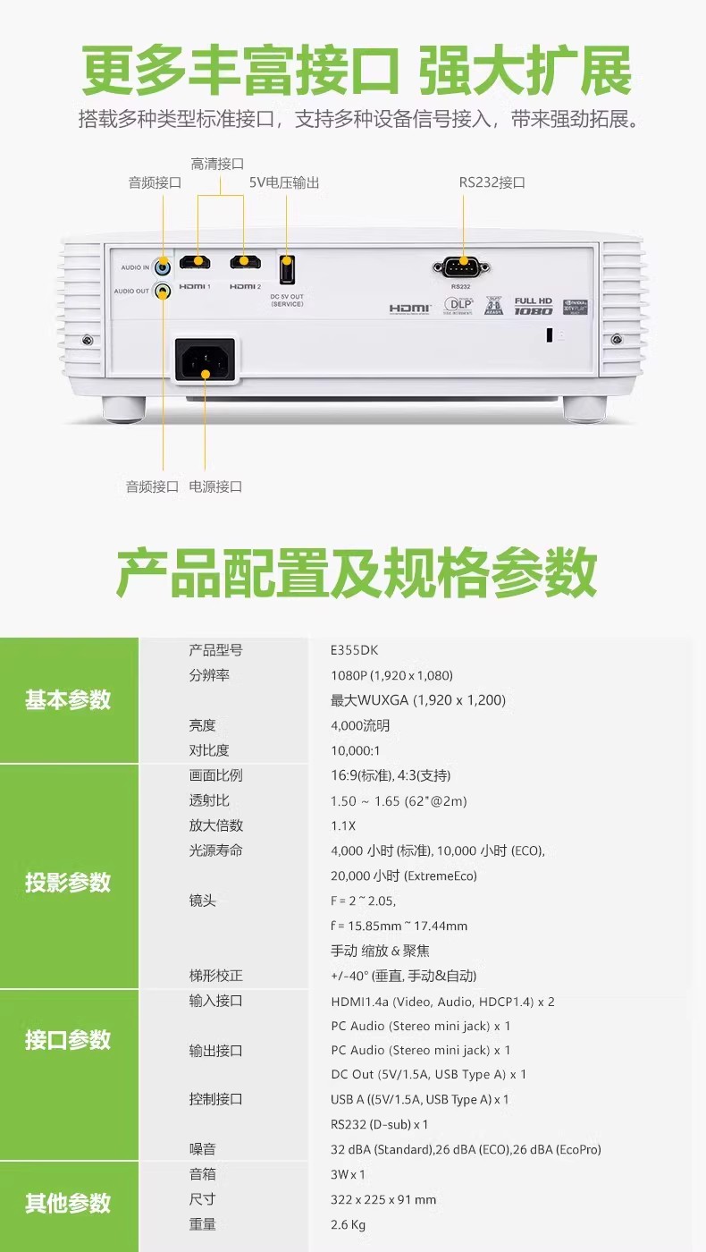 O1CN01FLuADq1e11yw3Jp5p_!!2217546503810.jpg