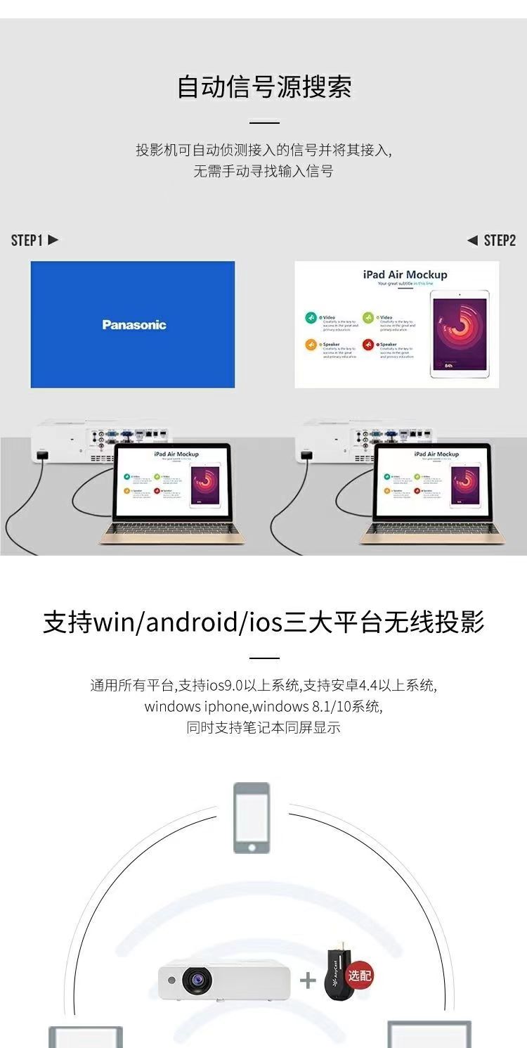 O1CN01gtLkdW1e11wILb8qv_!!2217546503810.jpg