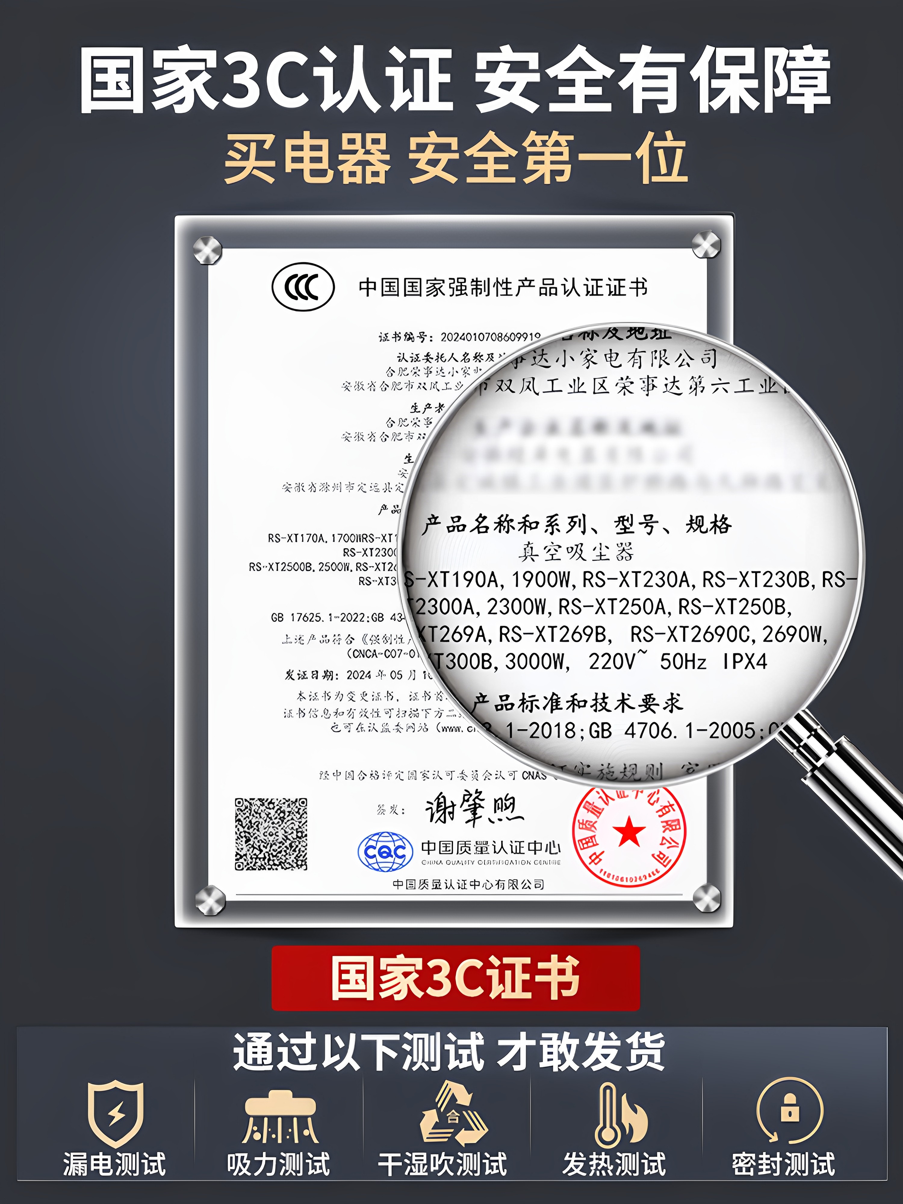 Royalstar Vacuum Cleaner for Home Use, High Suction Power, Suitable for Initial Cleaning, Cleaning Grout, High-Power, Industrial and Commercial Use, Small Vacuum Cleaner