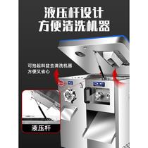 New sausage meat cutting machine meat slices fully automatic multi-functional large-scale all-in-one shredding machine high-power commercial meat grinder