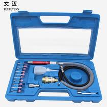 Wind pen grinding machine pneumatic small engraving pen polishing machine jade carving machine set with grinding head