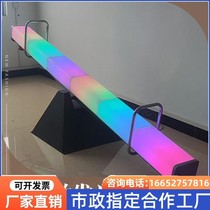 Luminous seesaw for adults and children internet celebrity outdoor large amusement park facilities waterproof outdoor seesaw Anhui
