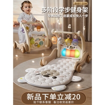 Beiyi baby pedal piano fitness frame walker 0 to 1 year old 3 months 6 educational early education newborn baby baby