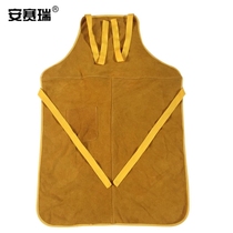 Ansery cowhide welding work apron cowhide welding apron work clothes welding flame retardant wear-resistant apron yellow