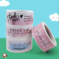 thank you for your order sticker thankyou stickersthank you for your order