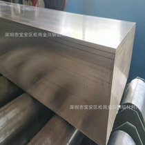 Manufacturer h62 h65 brass plate brass drawing plate copper sheet for nameplate 305mm