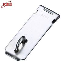 Umeida YMD078 hanging latch bolt buckle door lock anti-theft chain door buttoned door bolt secure padlock stainless steel
