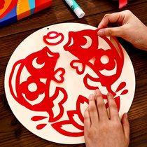 2024 Spring Festival Year of the Dragon paper-cut window grille art stickers childrens handmade diy material package Chinese style decorative frame