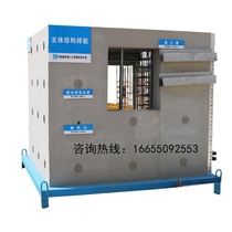 Construction site quality model model structure protective shed standardized safety factory direct sales masonry experience area frame