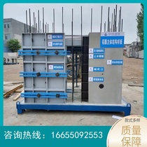 Construction site quality model masonry model room waterproof concrete safety frame protective shed display area plastering factory