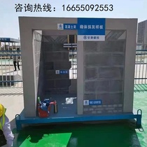 Construction site quality model main approach waterproof display area standard construction method channel roof frame engineering factory