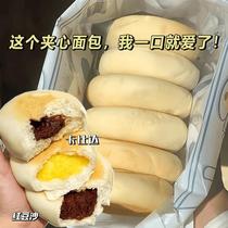 (Breakfast is delicious) Delicious and popular Internet celebrity super soft milk white bread breakfast meal replacement individually packaged delicious camp