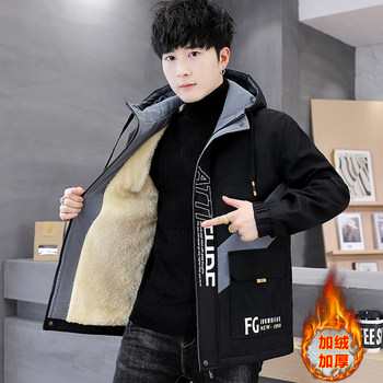 Men's Fleece-Lined Thickened Jacket for Older Children and Students, Autumn and Winter Casual Trendy Stylish Workwear Warm Cotton Jacket