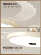 Nature Cream-Style Fan Light, Modern and Simple, Silent, Eye-Protecting, Master Bedroom, Dining Room, Study, Invisible Fan Integrated Light