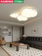 Nature Cloud Living Room Lamp Full Dimming Eye Protection Simple Living Room Main Lamp French Cream Style Bedroom Ceiling Light