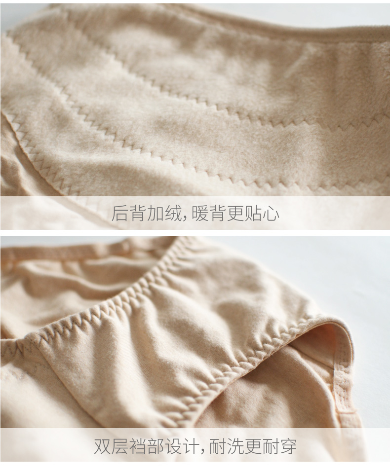 Quần lửng hình tam giác ấm áp của phụ nữ trung niên và cao tuổi thắt lưng bằng vải cotton ấm áp và nhung dày cỡ lớn trong năm nay của năm quần sịp