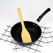 Single small iron pan Mini small iron pan without coating Baby coveting small frying pan baby special small iron pan non-stick pan