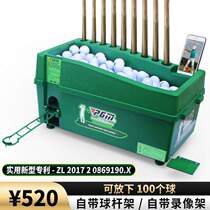 Golf equipment tee supplies nets chips and hitting cages in the training room to practice your swing.