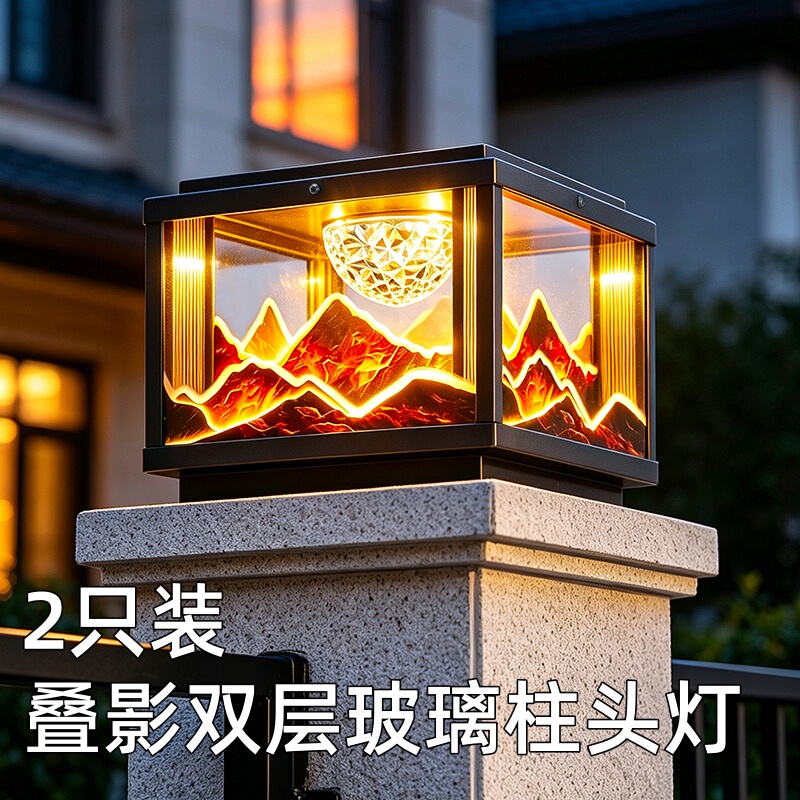 2026 New Model Pillar Lamp Solar-Powered Luxury Home Villa Courtyard Lamp for Pillars on Both Sides of the Entrance Door and Fence Lights 2026 New Model Pillar Lamp Solar-Powered Luxury Home Villa Courtyard Lamp for Pillars on Both Sides of the Entrance Door and Fence Lights