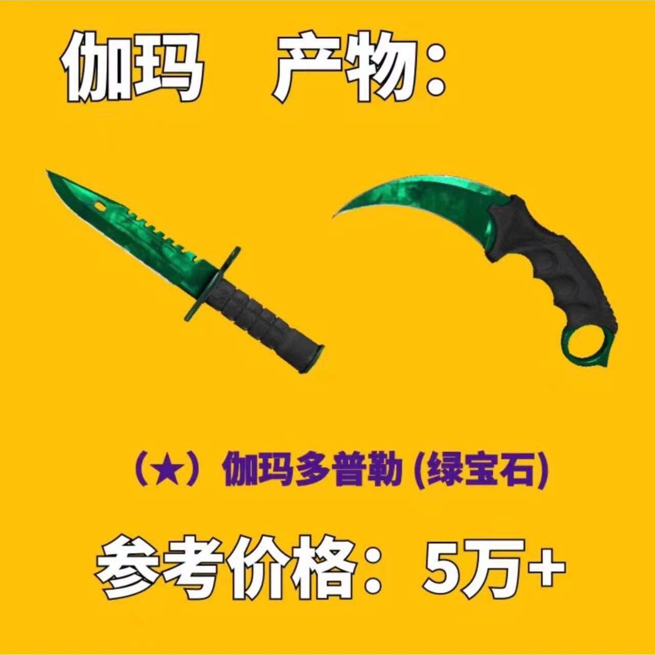CS2箱子钥匙,命悬一线裂空梦魇的宝藏世界_STEAM_淘宝游戏网