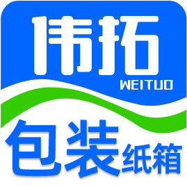 伟拓包装纸箱企业店