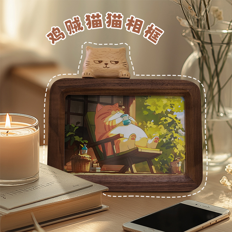 Cat Photo Frame Ornament Birthday Gift Solid Wood Cute Photo Frame Creative Display Stand High-End Picture Frame Wooden Frame