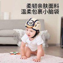 Baby toddler anti-collision hat anti-fall helmet children learning to walk and crawl safety helmet head protection anti-fall hat artifact