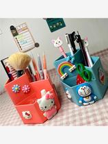 Cartoon Pen Holder Cute Girl Heart Creative Fashion Ins Wind Cartoon Student Stationery Containing Box Desktop Multifunction