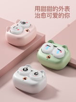 Japanese contact lens cleaner electric contact lens box automatic cleaning OK corneal shaping sonic rinse machine