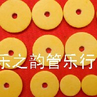Original imported flute leather pad suitable for 16-hole flute special for closed holes