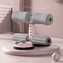 remolati sit-up assister upgraded double suction cup abdominal muscle training is not suitable for non-smooth floors