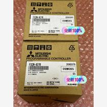 FX2N-8EYR Negotiation