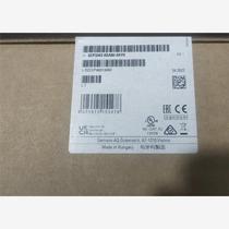 6EP3343-0SA00-0AY0 Siemens price negotiation