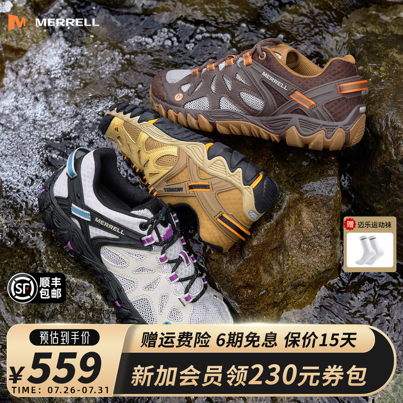 Merrell All Out Blaze Wading Shoes for Men and Women, Outdoor Sports Non-Slip Breathable Mesh River Tracing Shoes Merrell All Out Blaze Wading Shoes for Men and Women, Outdoor Sports Non-Slip Breathable Mesh River Tracing Shoes
