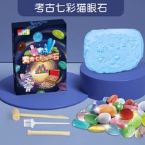 New children#39 s handmade puzzle diamond painting DIY diam