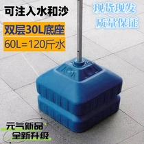 Shade net support pole outdoor sunshade net support pole terrace plant 2 1m thick column telescopic support pole s