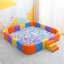 Childrens ocean ball pool early education infant and toddler soft bag game fence anti-collision wave ball pool indoor playground sand pool
