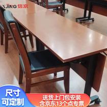 Xinjing folding training table paint laminated multi-layer board 1600*400 single table including solid wood oak cowhide chair*2