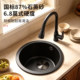 Black quartz stone round sink, island bar, round sideboard, single sink, island, under counter, simple kitchen sink