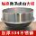 Двухслойная кастрюля для супа из нержавеющей стали Bingsheng food grade 304 с углублением и утолщением, коммерческая столовая кастрюля для ресторана рамен с тушеным мясом mini 1