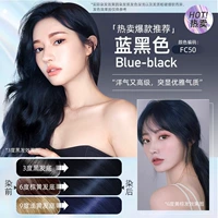 Синий и черный (гламурная мода)