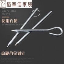 Shizhi fitter line drawing hard diamond tungsten steel alloy head marking ceramic tile cutting steel needle knife pen mark