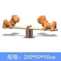 Outdoor facilities childrens seesaw double rocker large amusement spring rocking horse kindergarten seesaw community