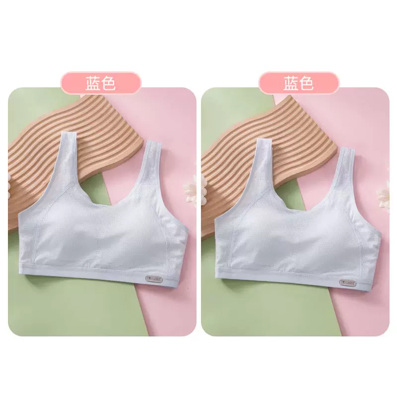 Non-magnetic thin memory soft steel ring ice cream B cup gathering Tiansi cotton side-closing adjustment bra underwear 9052