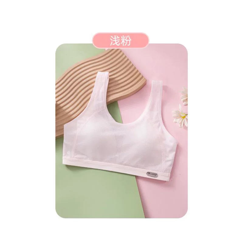 Non-magnetic thin memory soft steel ring ice cream B cup gathering Tiansi cotton side-closing adjustment bra underwear 9052