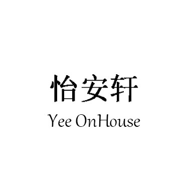 YeeOnHouse怡安轩家居的LOGO